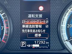 ڥޡ󥷡֥졼μξԼԤΤͤˤβ򥵥ݡȤޤǽˤϸ³뤿ᤴդ 6