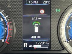 ڥʡۼϤ˾㳲ʪȤȥǥץ졼ɽǾ㳲ʪȤεΥΤ餻ɥ饤Сդ¥ޤХåǤֻ䶹־Ǥνи˻ʤɤΩޤ 7