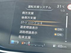 ŹƬ⤷ƤޤΤǡ˺߸ˤ̵ʤäƤޤȤ⤴ޤˤʤ֤ϤޤϤ䤤碌 7