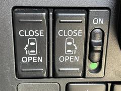 �ڥХå���˥����۸���Υ����α�������˥����˱Ǥ��Ф����Τǡ������θ����ʤ���Ѥ䡢�㳲ʪ�Ȥε�Υ���ʤɤ⤷�ä��������ǧ���뤳�Ȥ��Ǥ��ޤ��� 5