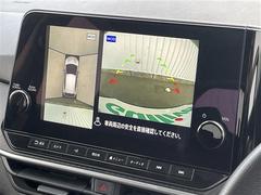 �ڥ��饦��ɥӥ塼��˥����ۤޤ�ǥ���ޤ򿿾夫�鸫�����������Τ褦�ʻ�������֤򥵥ݡ��Ȥ��ޤ�������ޤμФ����俿���ʤɡ����庸���Σ��ĤΥ����α�������������ơ���˥����˱Ǥ��Ф���ޤ��� 6