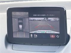 �ڣ�������ӥ塼����˥����ۤޤ�ǥ���ޤ򿿾夫�鸫�����������Τ褦�ʻ�������֤򥵥ݡ��Ȥ��ޤ�������ޤμФ����俿���ʤɡ����庸���Σ��ĤΥ����α�������������ơ���˥����˱Ǥ��Ф���ޤ��� 4