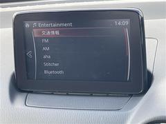 �ڣ£�����������ۥʥӥ��������ȷ������á����ޡ��ȥե����£�������������³���뤳�Ȥ��Ǥ��ޤ�����³����ȥϥ󥺥ե꡼�ǻ��Ѥ��뤳�Ȥ��Ǥ���Τǡ��ȤƤ������Ǥ��� 6