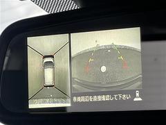 �ڥ��饦��ɥӥ塼��˥����ۤޤ�ǥ���ޤ򿿾夫�鸫�����������Τ褦�ʻ�������֤򥵥ݡ��Ȥ��ޤ�������ޤμФ����俿���ʤɡ����庸���Σ��ĤΥ����α�������������ơ���˥����˱Ǥ��Ф���ޤ��� 5