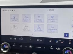 �ڥץꥯ��å��奻���եƥ��ۥ���ޡ�����ϡ���Լԡ�����ϡ���ž�֡���ϤޤǸ��Τ���־��ͷڸ����֡פǤ����֥�����֥졼������ˤ������ɻߤ򥵥ݡ��Ȥ��ޤ�����ǽ�ˤϸ³������뤿�ᤴ���դ��������� 7