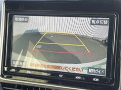 �ڥХå���˥����۸���Υ����α�������˥����˱Ǥ��Ф����Τǡ������θ����ʤ���Ѥ䡢�㳲ʪ�Ȥε�Υ���ʤɤ⤷�ä��������ǧ���뤳�Ȥ��Ǥ��ޤ��� 6