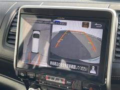 �ڥ��饦��ɥӥ塼��˥����ۤޤ�ǥ���ޤ򿿾夫�鸫�����������Τ褦�ʻ�������֤򥵥ݡ��Ȥ��ޤ�������ޤμФ����俿���ʤɡ����庸���Σ��ĤΥ����α�������������ơ���˥����˱Ǥ��Ф���ޤ��� 5