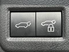 �ڥϥ󥺥ե꡼�ѥ�Хå��ɥ��ʥ��å����󥵡���ǽ�աˡۥ��󥵡���­���Τ��Ƽ�ư�ǥХå��ɥ��򳫤��Ƥ���ޤ���ξ��ǲ�ʪ�����������֤ǤⳫ�Ĳ�ǽ�ʤΤǡ����㤤ʪ���䥢���ȥɥ��κݤ���Ω���ޤ��͡� 5