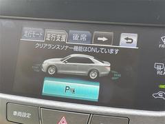 �ڥ��ꥢ��󥹥��ʡ�����֡�ȯ�ʤ���®���Ի��ˡ����Ϥξ㳲ʪ��֥����ȥǥ����ץ쥤ɽ���Ǥ��Τ餻���ơ����Ͳ���򥵥ݡ��Ȥ��ޤ��� 6