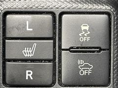 �ڥ����ȥҡ������۴������Ϥ�����󡢲Ƥ���˼��ˤ���̤�ȯ�����ޤ���Ĺ���ֺ¤äƤ������ô�Τ�����䤹�������������������䤨�䤹�������˲�Ŭ�ʤ̤����������ޤ��� 7