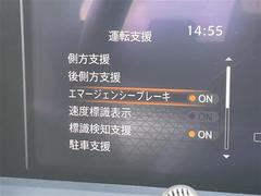 �ڣ£ӣסʸ�¦����ξ���η���ˡ��֥饤��ɥ��ݥåȥ�˥󥰡����ܥ졼��Υ���ޤ��Τ�����硢�ɥ��ߥ顼���դ��ߤ���줿���󥸥������������������겻���Ĥä��ꤷ�Ƥ��Τ餻���ޤ��� 7