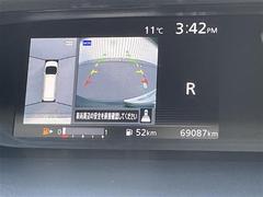 �ڥ��饦��ɥӥ塼��˥����ۤޤ�ǥ���ޤ򿿾夫�鸫�����������Τ褦�ʻ�������֤򥵥ݡ��Ȥ��ޤ�������ޤμФ����俿���ʤɡ����庸���Σ��ĤΥ����α�������������ơ���˥����˱Ǥ��Ф���ޤ��� 6