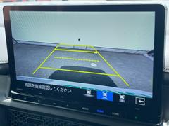 【バックカメラ】駐車が苦手な方でも映像で後方の安全確認もしっかり♪見えない死角の部分や距離感などモニター確認することが可能です！ 5