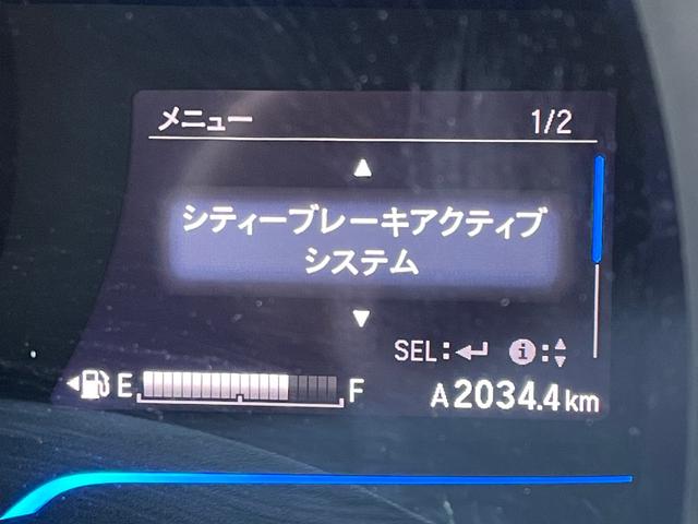 ハイブリッドＸ　純正ナビ　ＣＤ／ＤＶＤ再生　Ｂｌｕｅｔｏｏｔｈ接続　衝突被害軽減　クルーズコントロール　車両接近通報装置　ＥＴＣ　横滑り防止装置　エコモード　スマートキー　プッシュスタート　ステアリングスイッチ(5枚目)