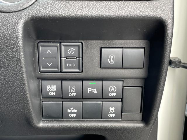 ソリオバンディット ハイブリッドMV 社外ナビ 片側パワスラ ETC Bluetooth CD/DVD フルセグテレビ アダプティブクルーズコントロール アイドリングストップ スマートキー ヘッドアップディスプレイ 前後ドライブレコーダー(29枚目)