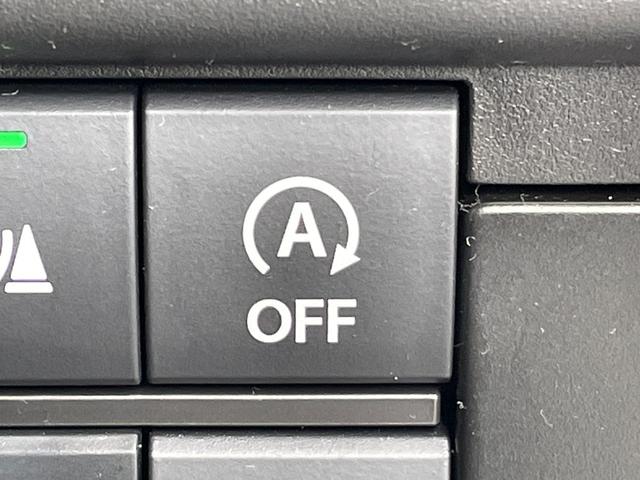 ソリオバンディット ハイブリッドMV 社外ナビ 片側パワスラ ETC Bluetooth CD/DVD フルセグテレビ アダプティブクルーズコントロール アイドリングストップ スマートキー ヘッドアップディスプレイ 前後ドライブレコーダー(30枚目)