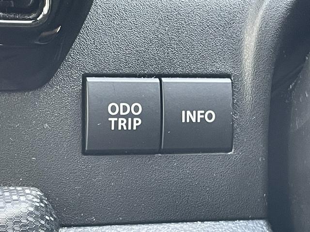 ソリオバンディット ハイブリッドMV 社外ナビ 片側パワスラ ETC Bluetooth CD/DVD フルセグテレビ アダプティブクルーズコントロール アイドリングストップ スマートキー ヘッドアップディスプレイ 前後ドライブレコーダー(35枚目)