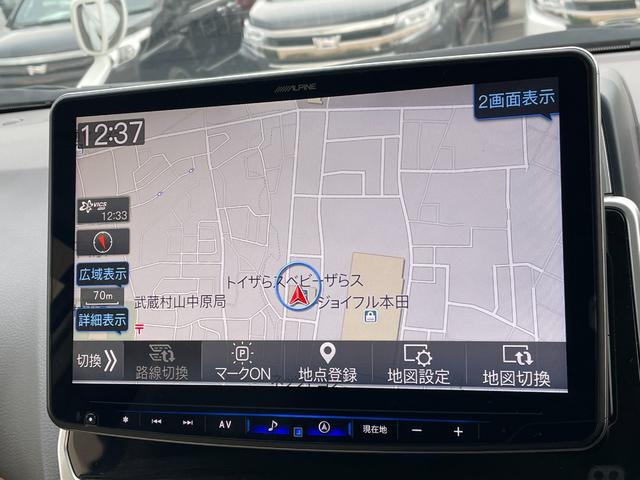 ランドクルーザープラド ＴＸ　Ｌパッケージ　マットブラックエディション　ワンオーナー　サンルーフ　アルパイン１１型フローティングナビ（Ｂｌｕｅｔｏｏｔｈ／ＨＤＭＩ／フルセグＴＶ）　バックカメラ　シートヒーター　シートベンチレーション　運転席／助手席パワーシ―ト　ドラレコ（23枚目）