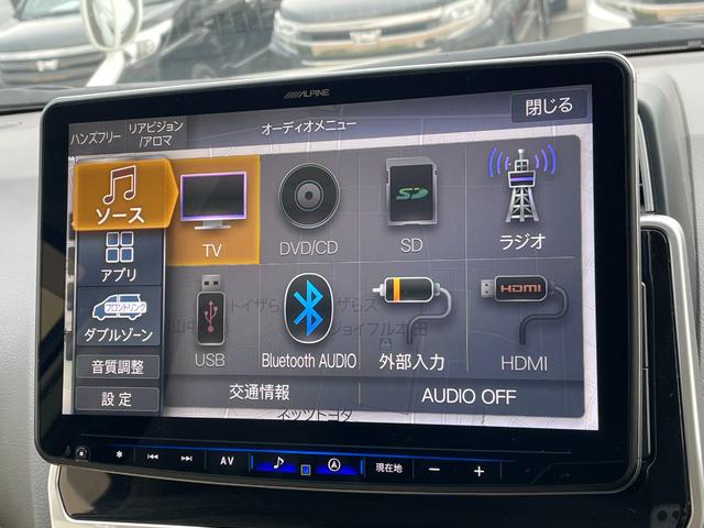 ランドクルーザープラド ＴＸ　Ｌパッケージ　マットブラックエディション　ワンオーナー　サンルーフ　アルパイン１１型フローティングナビ（Ｂｌｕｅｔｏｏｔｈ／ＨＤＭＩ／フルセグＴＶ）　バックカメラ　シートヒーター　シートベンチレーション　運転席／助手席パワーシ―ト　ドラレコ（24枚目）