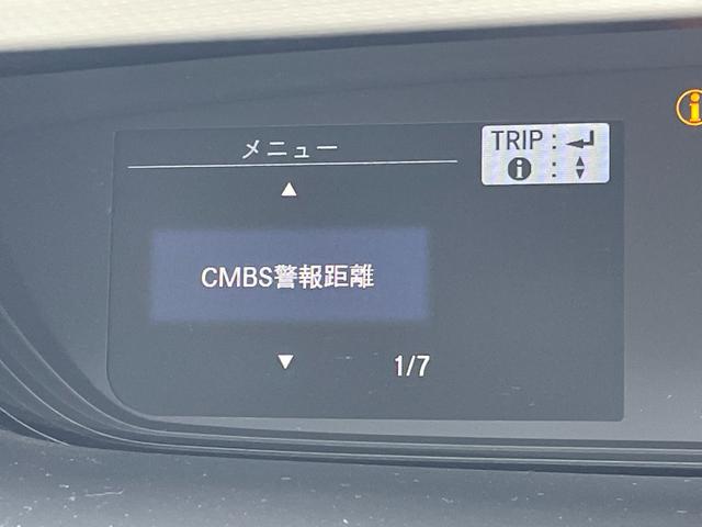 フリード+ G・ホンダセンシング 純正Gathersナビ バックカメラ ETC アダプティブクルーズコントロール スマートキー スペアキー 前後ドライブレコーダー 純正フロアマット ハーフレザーシート シートヒーター 両パワ(5枚目)