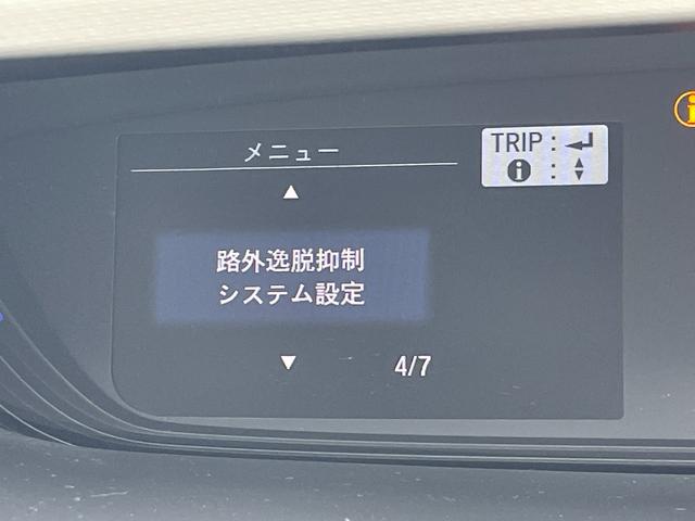 フリード+ G・ホンダセンシング 純正Gathersナビ バックカメラ ETC アダプティブクルーズコントロール スマートキー スペアキー 前後ドライブレコーダー 純正フロアマット ハーフレザーシート シートヒーター 両パワ(6枚目)