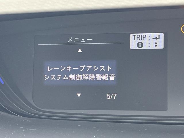 フリード+ G・ホンダセンシング 純正Gathersナビ バックカメラ ETC アダプティブクルーズコントロール スマートキー スペアキー 前後ドライブレコーダー 純正フロアマット ハーフレザーシート シートヒーター 両パワ(7枚目)