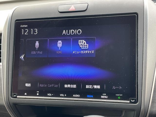 フリード+ G・ホンダセンシング 純正Gathersナビ バックカメラ ETC アダプティブクルーズコントロール スマートキー スペアキー 前後ドライブレコーダー 純正フロアマット ハーフレザーシート シートヒーター 両パワ(24枚目)