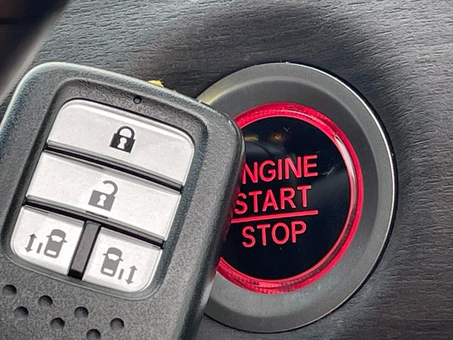 フリード+ G・ホンダセンシング 純正Gathersナビ バックカメラ ETC アダプティブクルーズコントロール スマートキー スペアキー 前後ドライブレコーダー 純正フロアマット ハーフレザーシート シートヒーター 両パワ(33枚目)