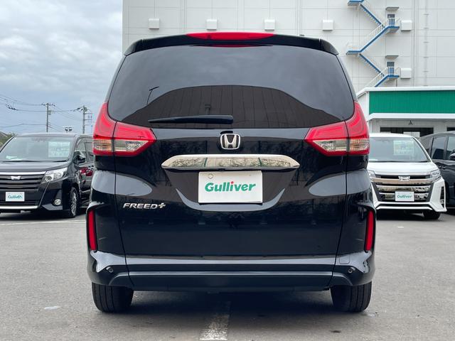 フリード+ G・ホンダセンシング 純正Gathersナビ バックカメラ ETC アダプティブクルーズコントロール スマートキー スペアキー 前後ドライブレコーダー 純正フロアマット ハーフレザーシート シートヒーター 両パワ(61枚目)