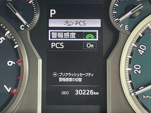 ランドクルーザープラド ＴＸ　Ｌパッケージ　マットブラックエディション　純正ディスプレイオーディオ　サンルーフ　パノラミックビューモニター　トヨタセーフティセンス　レーダークルーズコントロール　プリクラッシュセーフティ　レーンキープアシスト　ブラインドスポットモニター（6枚目）