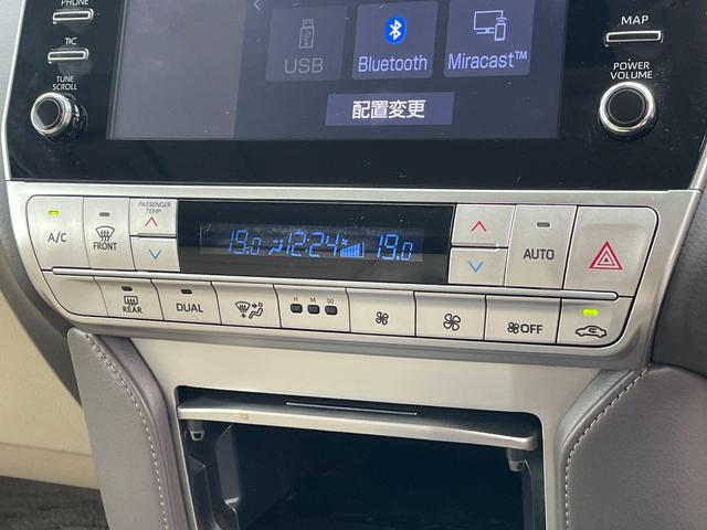 ランドクルーザープラド ＴＸ　Ｌパッケージ　マットブラックエディション　純正ディスプレイオーディオ　サンルーフ　パノラミックビューモニター　トヨタセーフティセンス　レーダークルーズコントロール　プリクラッシュセーフティ　レーンキープアシスト　ブラインドスポットモニター（35枚目）