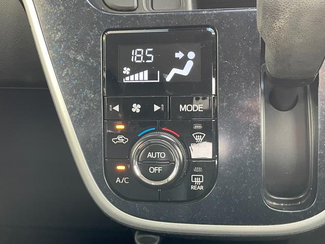 ムーヴ カスタム　ＲＳ　ハイパーＳＡＩＩ　社外ナビ【ＮＸ５１５】　ＣＤ・ＤＶＤ・Ｂｌｕｅｔｏｏｔｈ・ｉＰｏｄ・ＦＭ・ＡＭ　衝突軽減ブレーキ　横滑り防止機能　スマートキー　プッシュスタート　ＬＥＤヘッドライト　フォグライト　純正１５インチＡＷ（10枚目）