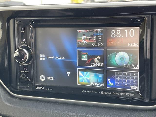 ムーヴ カスタム　ＲＳ　ハイパーＳＡＩＩ　社外ナビ【ＮＸ５１５】　ＣＤ・ＤＶＤ・Ｂｌｕｅｔｏｏｔｈ・ｉＰｏｄ・ＦＭ・ＡＭ　衝突軽減ブレーキ　横滑り防止機能　スマートキー　プッシュスタート　ＬＥＤヘッドライト　フォグライト　純正１５インチＡＷ（23枚目）