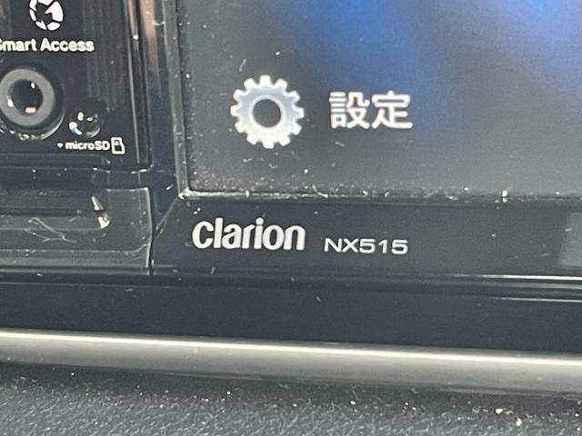 ムーヴ カスタム　ＲＳ　ハイパーＳＡＩＩ　社外ナビ【ＮＸ５１５】　ＣＤ・ＤＶＤ・Ｂｌｕｅｔｏｏｔｈ・ｉＰｏｄ・ＦＭ・ＡＭ　衝突軽減ブレーキ　横滑り防止機能　スマートキー　プッシュスタート　ＬＥＤヘッドライト　フォグライト　純正１５インチＡＷ（24枚目）