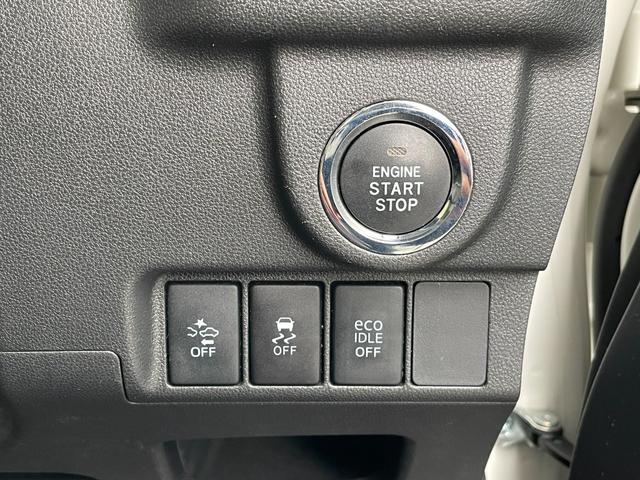 ムーヴ カスタム　ＲＳ　ハイパーＳＡＩＩ　社外ナビ【ＮＸ５１５】　ＣＤ・ＤＶＤ・Ｂｌｕｅｔｏｏｔｈ・ｉＰｏｄ・ＦＭ・ＡＭ　衝突軽減ブレーキ　横滑り防止機能　スマートキー　プッシュスタート　ＬＥＤヘッドライト　フォグライト　純正１５インチＡＷ（28枚目）