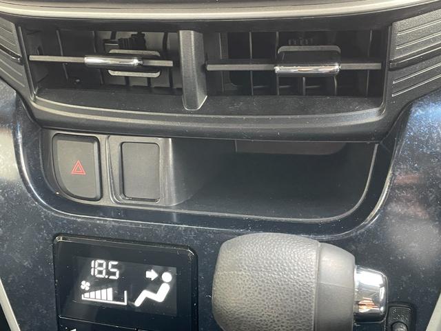 ムーヴ カスタム　ＲＳ　ハイパーＳＡＩＩ　社外ナビ【ＮＸ５１５】　ＣＤ・ＤＶＤ・Ｂｌｕｅｔｏｏｔｈ・ｉＰｏｄ・ＦＭ・ＡＭ　衝突軽減ブレーキ　横滑り防止機能　スマートキー　プッシュスタート　ＬＥＤヘッドライト　フォグライト　純正１５インチＡＷ（30枚目）
