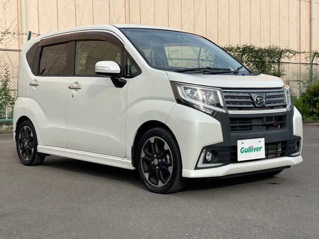 ムーヴ カスタム　ＲＳ　ハイパーＳＡＩＩ　社外ナビ【ＮＸ５１５】　ＣＤ・ＤＶＤ・Ｂｌｕｅｔｏｏｔｈ・ｉＰｏｄ・ＦＭ・ＡＭ　衝突軽減ブレーキ　横滑り防止機能　スマートキー　プッシュスタート　ＬＥＤヘッドライト　フォグライト　純正１５インチＡＷ（58枚目）