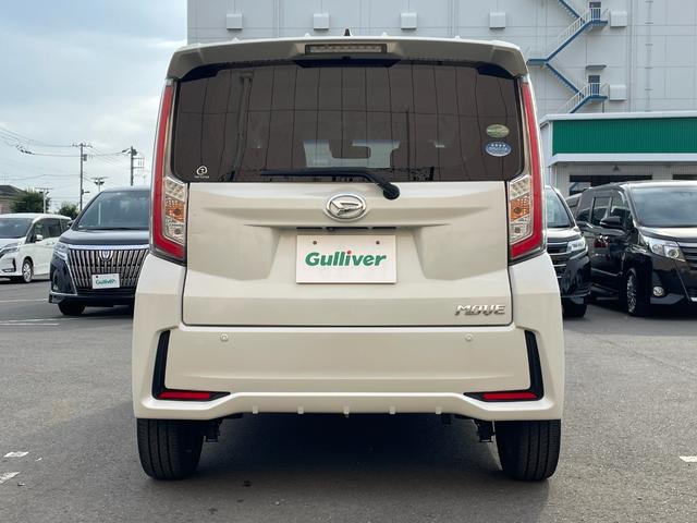 ムーヴ カスタム　ＲＳ　ハイパーＳＡＩＩ　社外ナビ【ＮＸ５１５】　ＣＤ・ＤＶＤ・Ｂｌｕｅｔｏｏｔｈ・ｉＰｏｄ・ＦＭ・ＡＭ　衝突軽減ブレーキ　横滑り防止機能　スマートキー　プッシュスタート　ＬＥＤヘッドライト　フォグライト　純正１５インチＡＷ（61枚目）