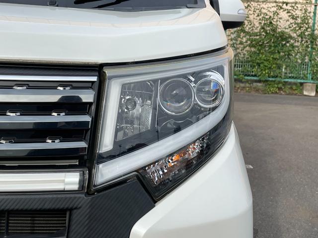 ムーヴ カスタム　ＲＳ　ハイパーＳＡＩＩ　社外ナビ【ＮＸ５１５】　ＣＤ・ＤＶＤ・Ｂｌｕｅｔｏｏｔｈ・ｉＰｏｄ・ＦＭ・ＡＭ　衝突軽減ブレーキ　横滑り防止機能　スマートキー　プッシュスタート　ＬＥＤヘッドライト　フォグライト　純正１５インチＡＷ（77枚目）