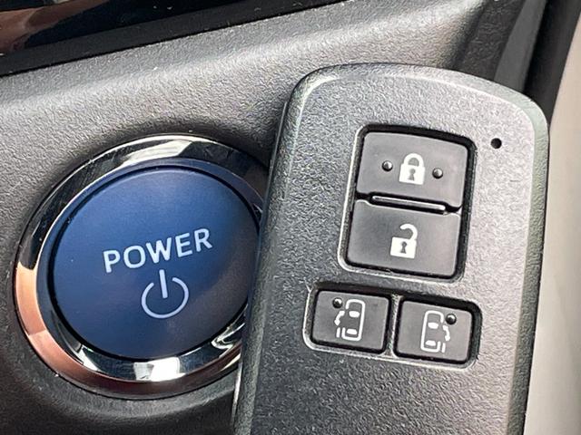 ヴォクシー ハイブリッドＺＳ　煌ＩＩ　アルパインナビ　アルパイン後席モニター　両側電動ドア　シートヒーター　ビルトインＥＴＣ　前後ドラレコ　クルーズコントロール　フルセグＴＶ　Ｂｌｕｅｔｏｏｔｈ　ＬＥＤヘッド　衝突被害　レーンキープ（37枚目）