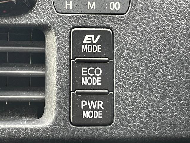 ヴォクシー ハイブリッドＺＳ　煌ＩＩ　アルパインナビ　アルパイン後席モニター　両側電動ドア　シートヒーター　ビルトインＥＴＣ　前後ドラレコ　クルーズコントロール　フルセグＴＶ　Ｂｌｕｅｔｏｏｔｈ　ＬＥＤヘッド　衝突被害　レーンキープ（39枚目）