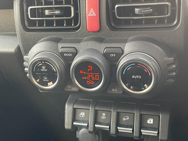 ジムニーシエラ JC 4WD パイオニア製ディスプレイオーディオ AM/FM/Bluetooth バックカメラ 衝突軽減ブレーキ ヒルディセントコントロール デュアルセンサーブレーキサポート クルーズコントロール ETC(31枚目)