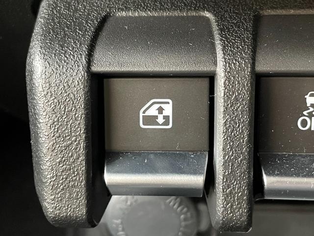 ジムニーシエラ JC 4WD パイオニア製ディスプレイオーディオ AM/FM/Bluetooth バックカメラ 衝突軽減ブレーキ ヒルディセントコントロール デュアルセンサーブレーキサポート クルーズコントロール ETC(35枚目)