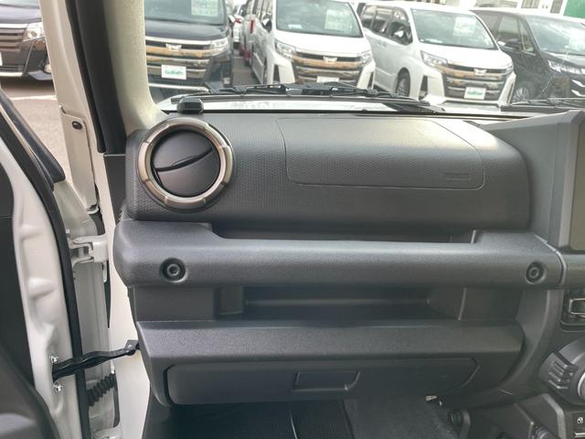 ジムニーシエラ JC 4WD パイオニア製ディスプレイオーディオ AM/FM/Bluetooth バックカメラ 衝突軽減ブレーキ ヒルディセントコントロール デュアルセンサーブレーキサポート クルーズコントロール ETC(54枚目)