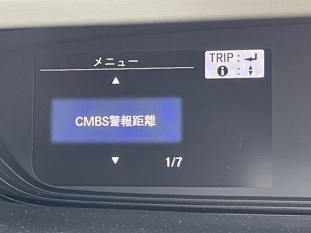 フリード+ハイブリッド ハイブリッドG・ホンダセンシング 純正ナヒ゛ フルセク゛ Bluetooth 両側電動スライドドア 追従型クルコン 前後ドラレコ ETC シートヒーター 純正マット ウインドウシールドデアイサー ECON ステアリングスイッチ(5枚目)