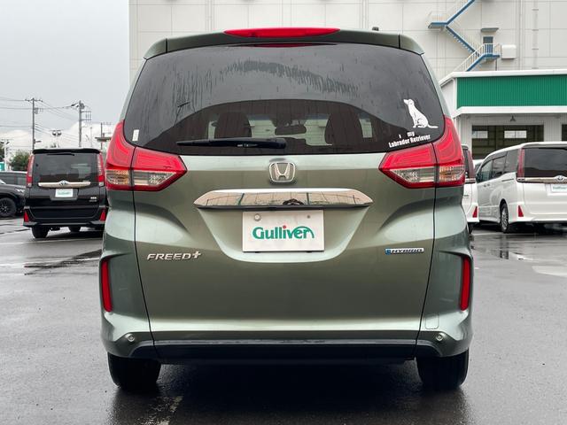 フリード+ハイブリッド ハイブリッドG・ホンダセンシング 純正ナヒ゛ フルセク゛ Bluetooth 両側電動スライドドア 追従型クルコン 前後ドラレコ ETC シートヒーター 純正マット ウインドウシールドデアイサー ECON ステアリングスイッチ(64枚目)