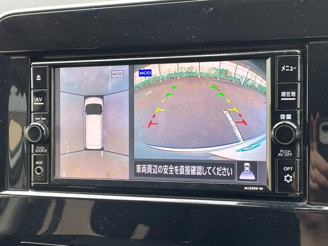 セレナ e-パワー ハイウェイスターV TV Bluetooth 両側電動スライドドア アラウンドビューモニター エマージェンシーブレーキ LEDヘッドライト パワーステアリング パワーウィンドウ シートヒーター(4枚目)