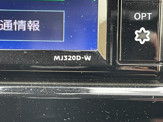 セレナ e-パワー ハイウェイスターV TV Bluetooth 両側電動スライドドア アラウンドビューモニター エマージェンシーブレーキ LEDヘッドライト パワーステアリング パワーウィンドウ シートヒーター(28枚目)