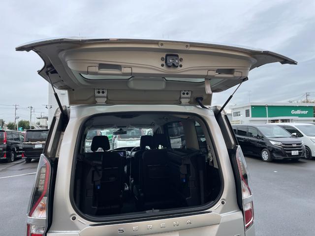 セレナ e-パワー ハイウェイスターV TV Bluetooth 両側電動スライドドア アラウンドビューモニター エマージェンシーブレーキ LEDヘッドライト パワーステアリング パワーウィンドウ シートヒーター(62枚目)