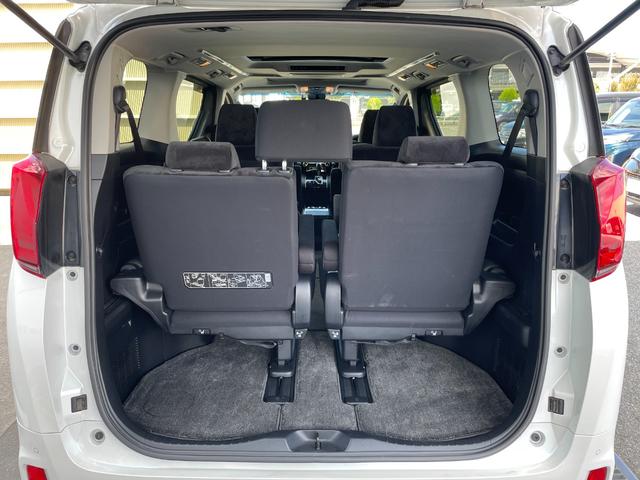 アルファード 2.5S Aパッケージ ツインムーンルーフ 純正9型ナビ フルセグTV CD/DVD 純正12.1型フリップダウンモニター バックモニター 追従クルーズ 両側パワースライドドア ETC ドライブレコーダー LEDヘッドライト(17枚目)